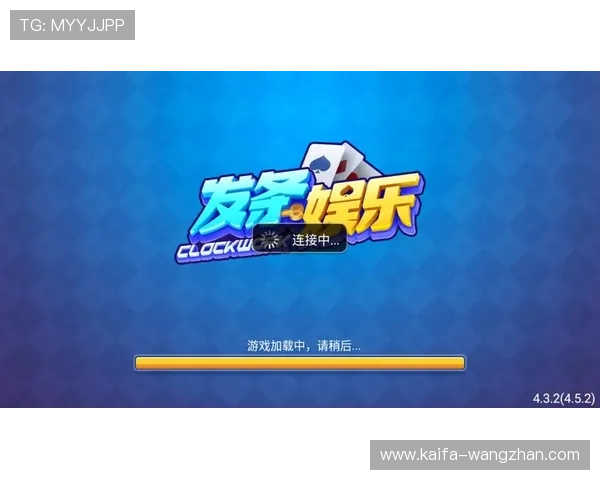 凯发手机娱乐官网旗舰店安全保障措施详解保障玩家资金与信息安全