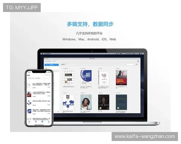 凯发线上登录入口多平台登录方式，支持手机、电脑多设备无缝切换体验
