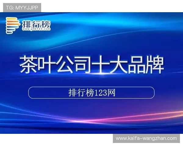 凯发集团官网登录下载：快速注册登录凯发官网平台的完整操作流程