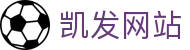 凯发网站-凯发注册平台与中国官网备用网址
